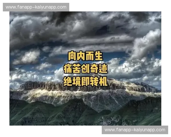绝境重生，宿命对决：永昌与梅州，谁能笑傲绿茵？